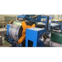 Buy cheap Cut To Length Line for light pole product