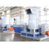 Buy cheap PP PE PET Film Plastic Pelletizing Recycling Machine from wholesalers