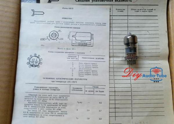 Buy cheap New old stock Valve tube Amplifier Stereo Amp tube Russia 6H2N 6n2 Vintage Vacuum Tubes from wholesalers