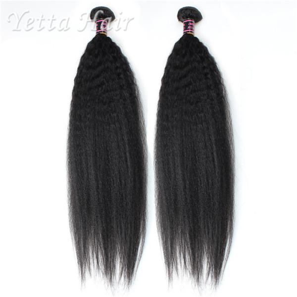 Buy cheap 24 inch Burmese Virgin Hair / Yaki Straight Human Hair Extensions from wholesalers