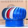 Buy cheap 300mm Powerless Roof Turbo Wind Circle Ventilator from wholesalers