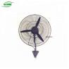Buy cheap Energy Efficient Industrial Style Fan , 30 Inch Oscillating Wall Mount Fan from wholesalers