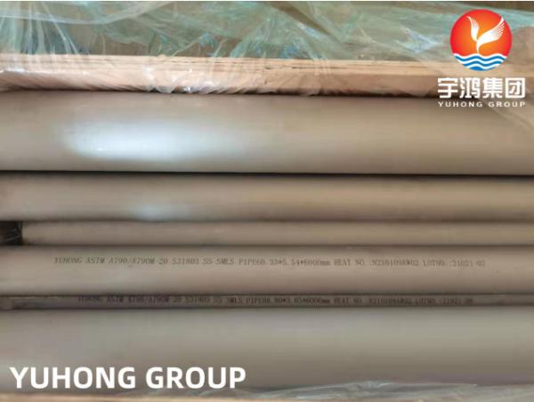 Buy cheap ASTM A790/A790M-20 UNS S31803 Super Duplex Stainless Steel Pipes from wholesalers