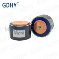 Buy cheap C41 1.2uF Heating High Voltage Frequency Water Cooled Capacitor product