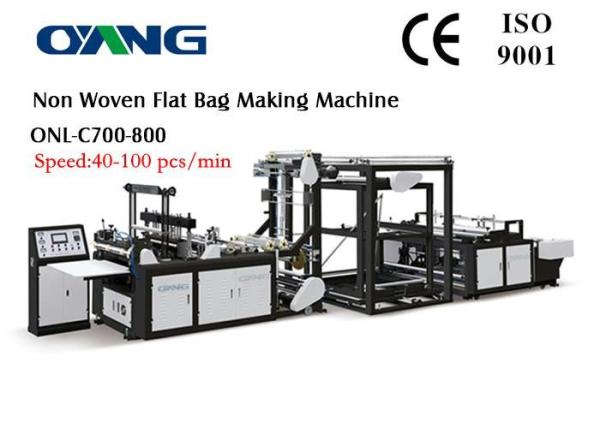Buy cheap Specially Designed Non Woven Carry Bags Manufacturing Machine High Out Put 100pcs / Min from wholesalers