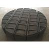 Buy cheap 1206 Mist Eliminator Pads SS304 Round Shape 1300mm In Diameter from wholesalers