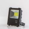 Buy cheap Outdoor Ip65 Led Flood Light 30W Flood Light For Railway Engineering from wholesalers