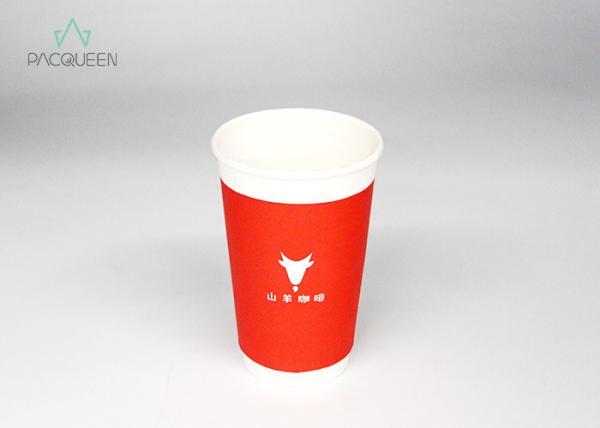Buy cheap Insulated Double Wall Takeaway Coffee Cups Extra Protection For Hot Drinks from wholesalers