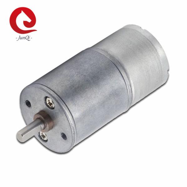Buy cheap 6V 12V Micro DC Spur Gear Motor Dia 25mm Reducer Box JQM-25RS310 Beauty Apparatus Motor from wholesalers