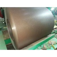 Buy cheap 8011 H14 Food Grade Roller Pre Painted Aluminium 0.22mm For Metal Lug Closure product