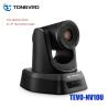 Buy cheap Home Auto Focus USB2.0 Live Streaming PTZ Camera 1080P TEVO NV10U from wholesalers
