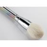 Buy cheap Vonira All Over Powder Makeup Brush For Large Coverage Mineral Powder from wholesalers