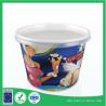 Buy cheap yogurt or ice cream paper cup 300 ml with lids supplier from wholesalers