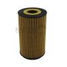 Buy cheap Audi Bentley VW Car Engine Oil Filter 07C115562E E314H01D58 07C115561D from wholesalers