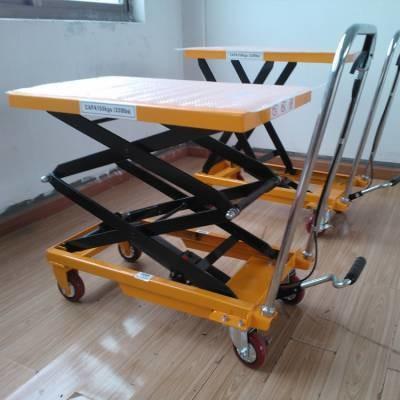 Buy cheap CE Portable 500KG Mobile Hydraulic Lifting Table Miniature Scissor Lift Table from wholesalers