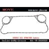Buy cheap Supply EPDM Plate&Gasket Sondex S121Replacement Plate Heat Exchanger Spare Parts from wholesalers