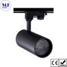 Buy cheap LED Track Light White Black 15W-45W With Magnetic For Store Showroom Living Room from wholesalers
