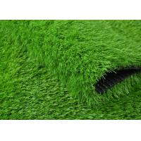 Buy cheap AVG Anti UV 9500D High Density Sports Synthetic Lawn Artificial Turf product