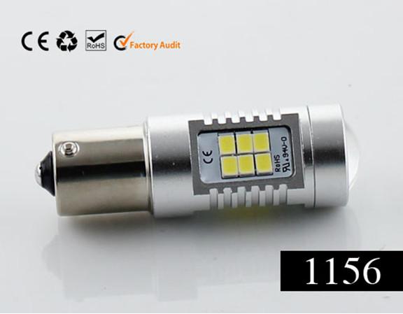 Buy cheap 4G21-1157HW-16W(BA15D) from wholesalers