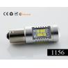 Buy cheap 4G21-1156FW-16W(BAU15S) from wholesalers