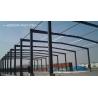 Buy cheap Customized Prefabricated Building Engineered Steel Frame Workshop from wholesalers