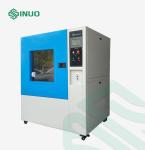 IPX9K Water Ingress Testing Equipment Jet Fan Nozzle Water Moist Test Chamber