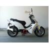 Buy cheap Aluminum Wheel 80km/H 72V 3KW 40Ah Electric Motorcycle from wholesalers