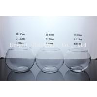 Buy cheap Custom round design glass fish tank wholesale, glass fish jar product