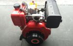 Buy cheap One Cylinder 5HP Lightweight Diesel Engine Air Cooled With 3.5L Fuel Tank from wholesalers