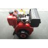 Buy cheap One Cylinder 5HP Lightweight Diesel Engine Air Cooled With 3.5L Fuel Tank from wholesalers