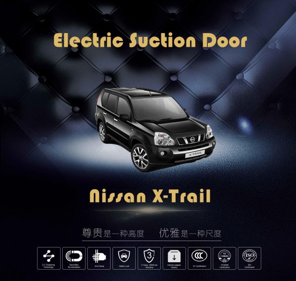 Buy cheap Nissan X - Trail Car Door Soft Closer Device / Car Door Replacement Parts from wholesalers