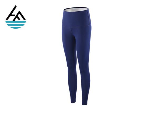 Buy cheap XL Thermo Neoprene Sauna Pants Sauna Fitness Slimming Workout Pants from wholesalers