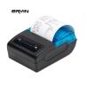Buy cheap Curves Printing 58mm Mini Portable Wireless Battery Barcode Thermal Receipt Printer from wholesalers