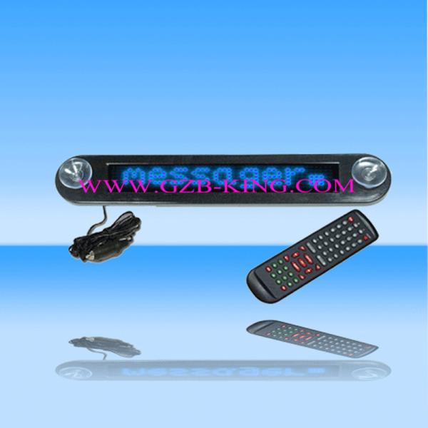 Buy cheap 12V Car LED Display from wholesalers