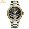 Buy cheap KINYUED Design your own luxury waterproof mens skeleton automatic tourbillon watch mechanical from wholesalers