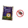 Buy cheap Efficient Household Fly Killer Pesticide Powder 1% Azamethiphos For Garden Ant from wholesalers