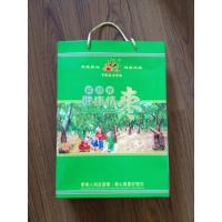 Buy cheap shopping bags printing, making brand bags, big size bag printing product