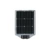 Buy cheap High Power Solar Flood Lights Ip66 45w CE ROHS Die Casting Aluminum 4V/80 AH from wholesalers