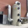 Buy cheap Sulfur UV Ultraviolet Waste Gas Treatment Equipment Acid Fume Scrubber from wholesalers