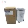 Buy cheap Hydraulic Filter Element 11E1-70210 Oil Fuel Filter 11E1-70210-AS from wholesalers