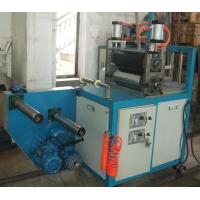 Buy cheap Mini Plastic Film Manufacturing Machines , Pvc Film Machine φ45mm Screw Diameter product