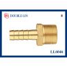 Buy cheap 1/4 " To 4 " Male Brass Hose Connector from wholesalers
