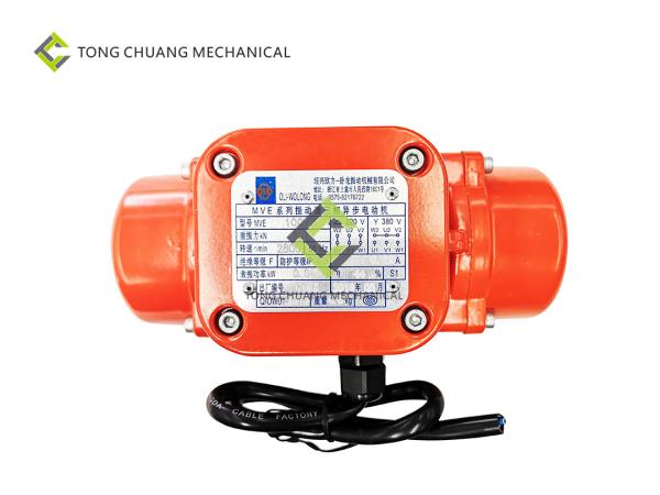 Buy cheap IP85 Concrete Batching Plant Parts MVE Series Concrete Vibration Motor from wholesalers