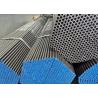 Buy cheap Impact Resistant API 5L X42 PSL2 Petroleum Steel Pipe from wholesalers
