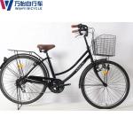 OEM Women'S Single Gear Bike Vintage Style Cruiser Bikes 26''