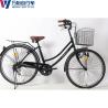 Buy cheap OEM Women'S Single Gear Bike Vintage Style Cruiser Bikes 26'' from wholesalers