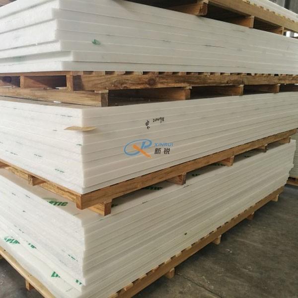 Buy cheap 20mm Plastic Board Making Machine from wholesalers