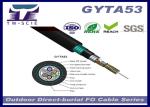 Loose Tube Stranded Armored Fiber Optic Cable Corrugated Steel Tape+Corrugated