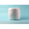 Buy cheap Bleached Absorbent Cotton Sliver Of Bp Standard from wholesalers