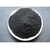 Buy cheap Water Treatment Powder Activated Carbon Deodorisation Raw Activated Charcoal Powder from wholesalers
